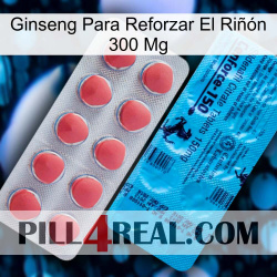 Ginseng Para Reforzar El Riñón 300 Mg